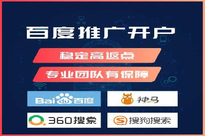 信息流优化策略案例分析